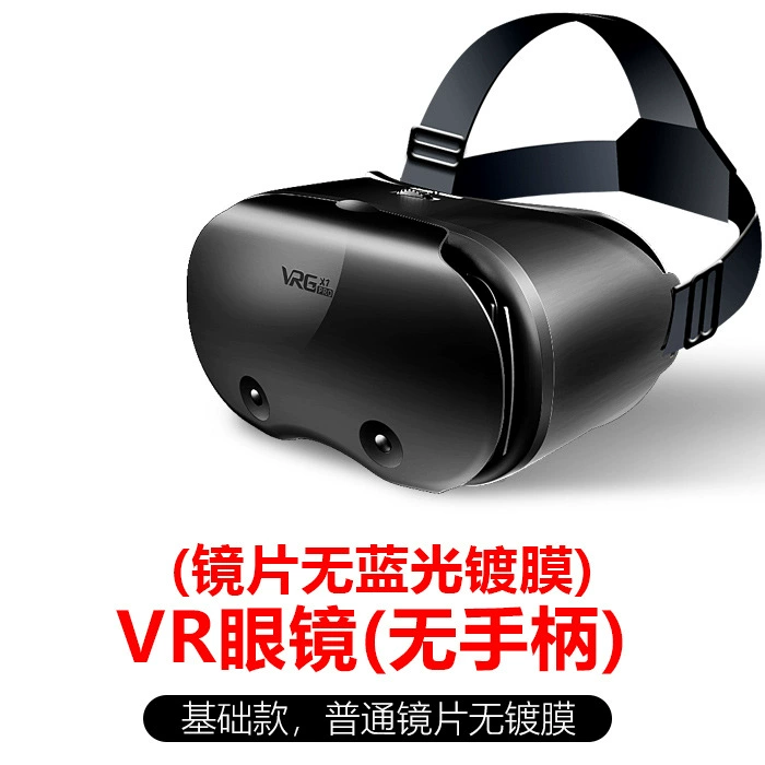VR headset VRG VRGX7, smartphone 3D viewer, 2022 collection, adjustable fit