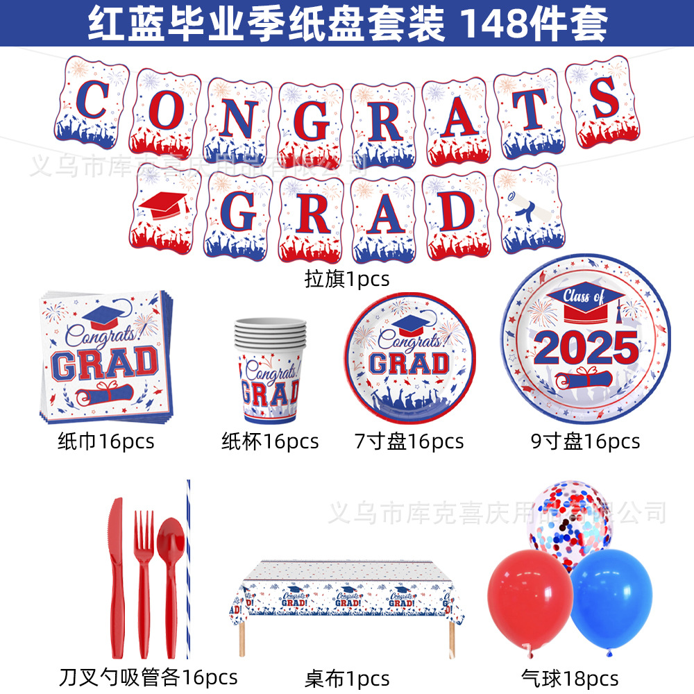2025 temporada de graduación roja y azul fiesta decoración de la fiesta de graduación bandeja de papel desechable tazas de papel toallas de papel cubiertos