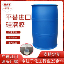�V�|�S��ֱ�N�����z�T���ͻ����|��ճ�Y��ƽ���M�ڏSˮ����