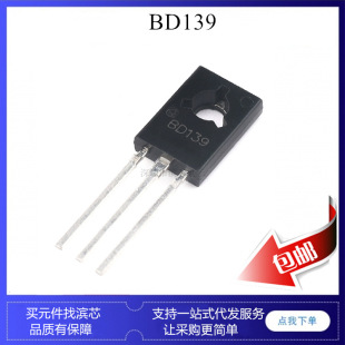 BD135 BD136 BD137 BD138 BD139 BD140 TO126 �_���D ���w���O��