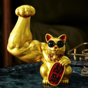 Calamity Cat Bring in Wealth and Treasure Cat Muscle Kirin Arm Ornament Opening Gift for People Store High-End Gym Giant Arm Fortune