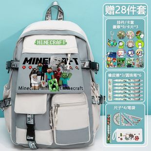Minecraft Cartoon School Bag College Style Elementary School Students' Versatile Lightweight Backpack for Grades 3, 4, 5 and 6