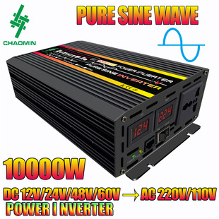 Cross-border Hot Selling Pure Sine Wave Inverter