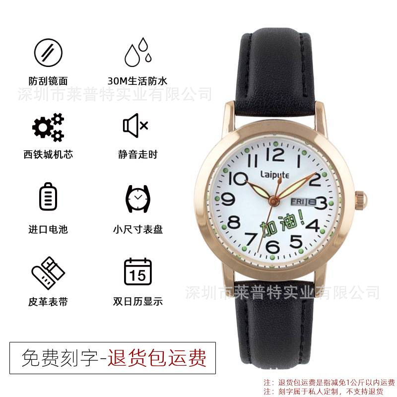 �����ؿ���ר���ֱ���Ů������ѧ������Ա��Լ�����߿�����ʯӢ