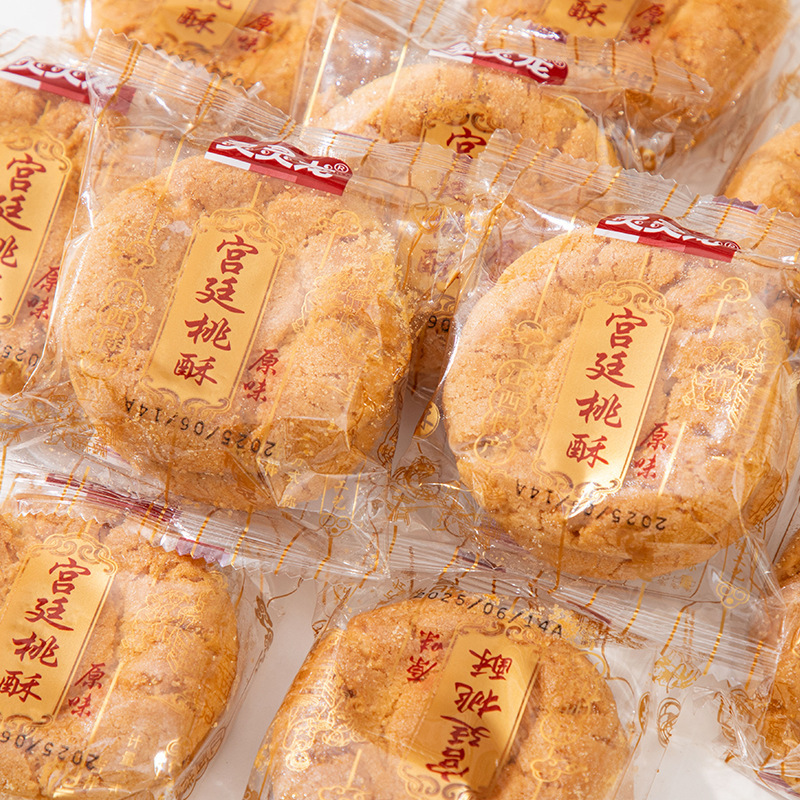 宮殿ピーチビスケット全箱昔ながらのペストリーバルク朝食手作りカジュアルスナックスナック食品|undefined