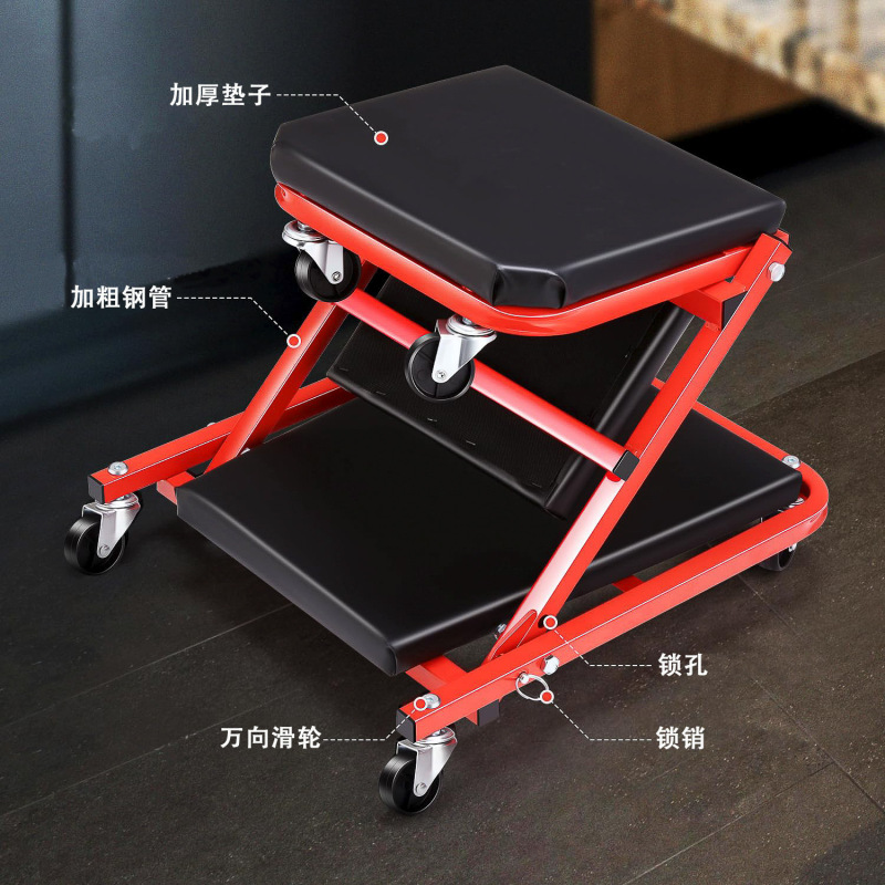 両用折り畳み可能な修理車の横になって修理するベンチZ型修理板の修理作業ベンチの自動車修理美容ベンチ|undefined