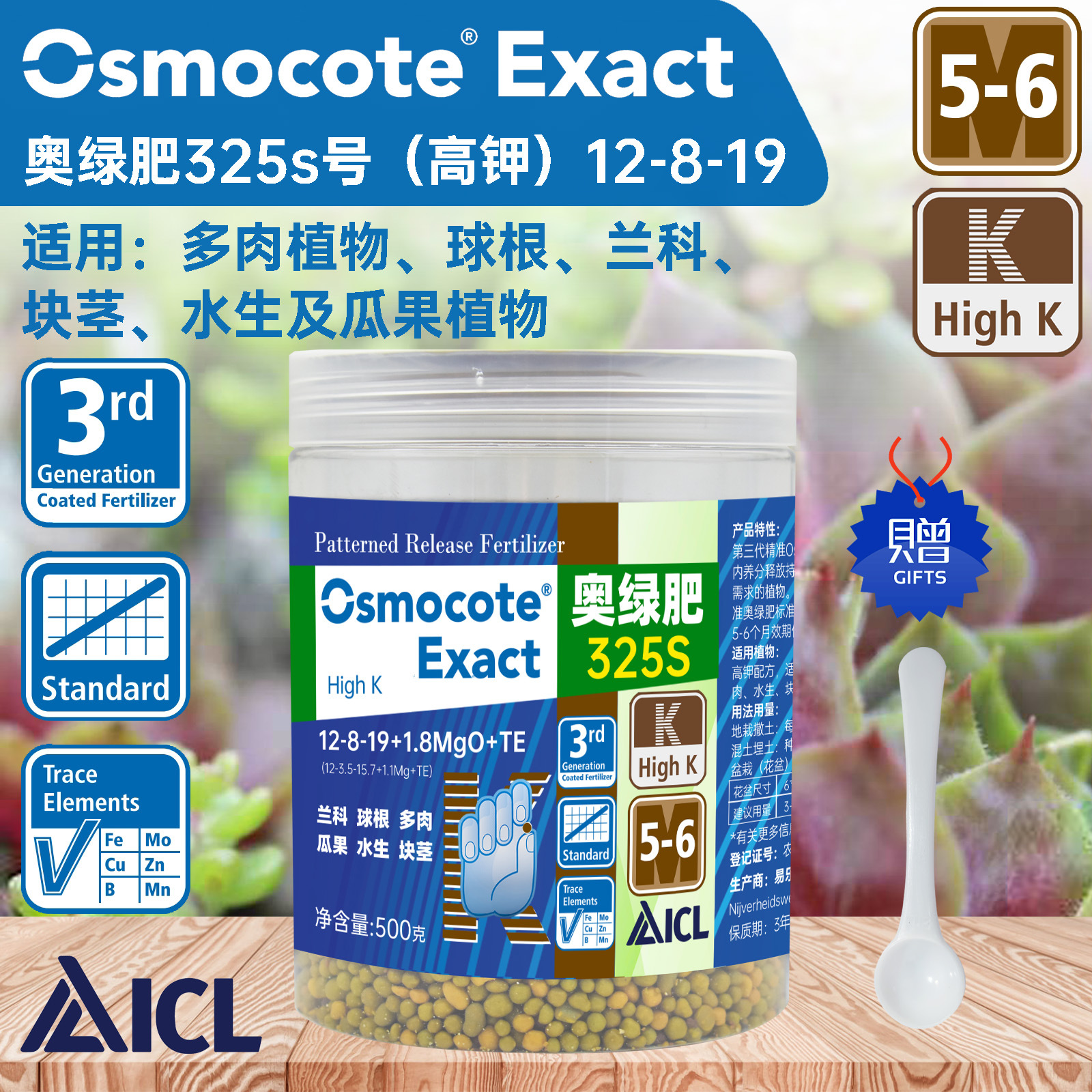 Áo Xanh 325s 500g