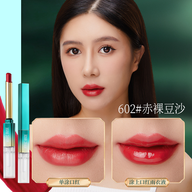 マークブスはカップの口紅をつけないで色を落とさないで防水します。|undefined