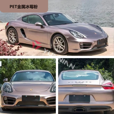 Cross-Border Wholesale Decorative Stickers, Auto Color Change Film - pet-metal-iceberry-powder-15216m