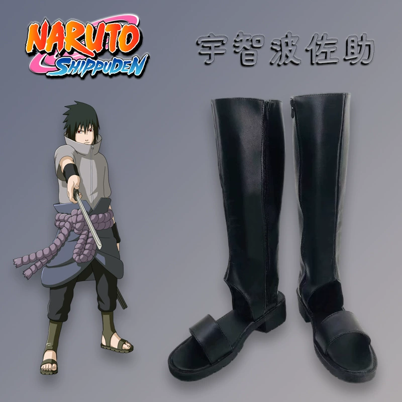 Naruto, shoes, cosplay