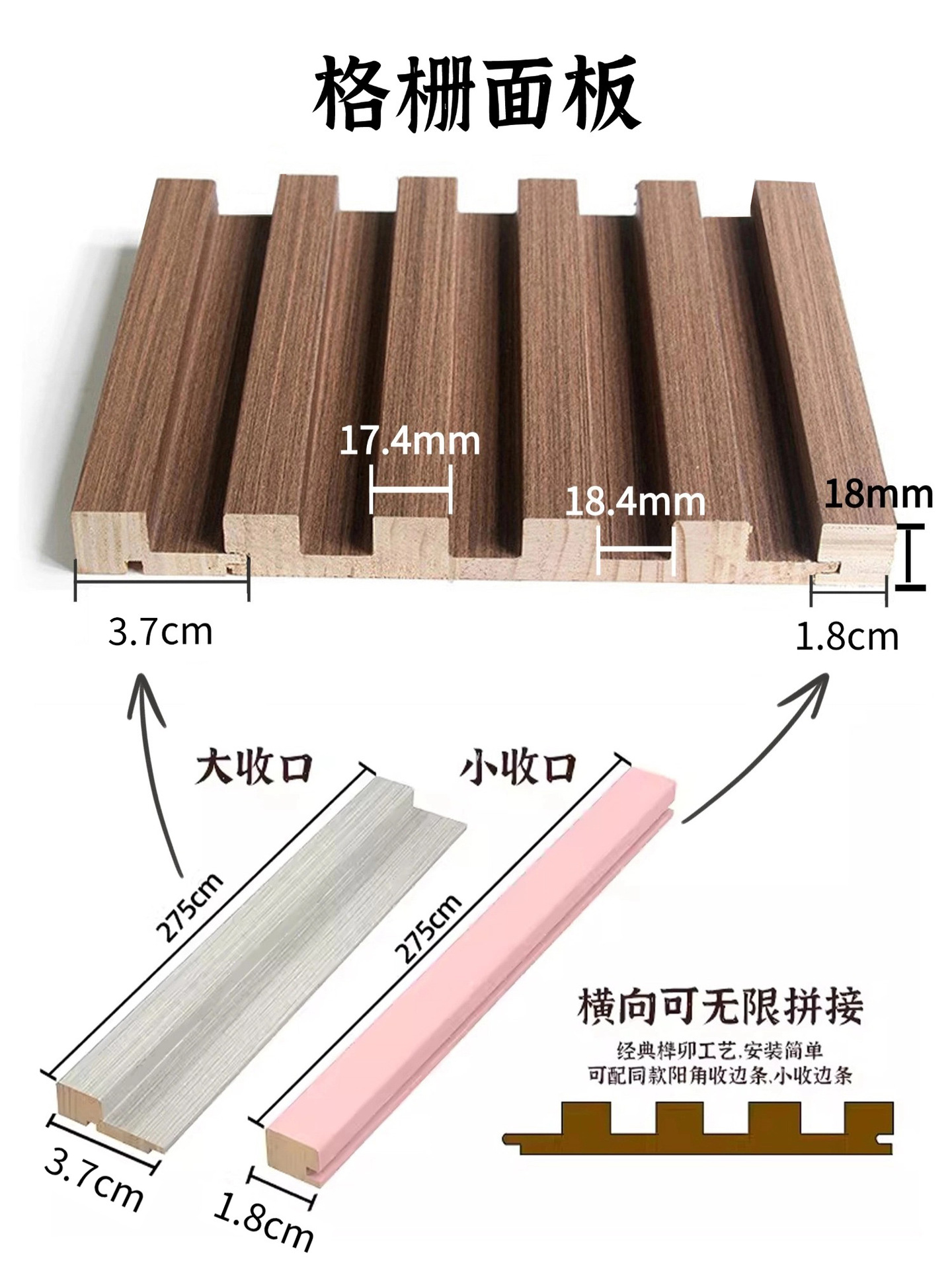 [실제 결제 금액이 200위안 이상인 경우 동일한 색상의 클로징 스트립을 받으실 수 있습니다.]