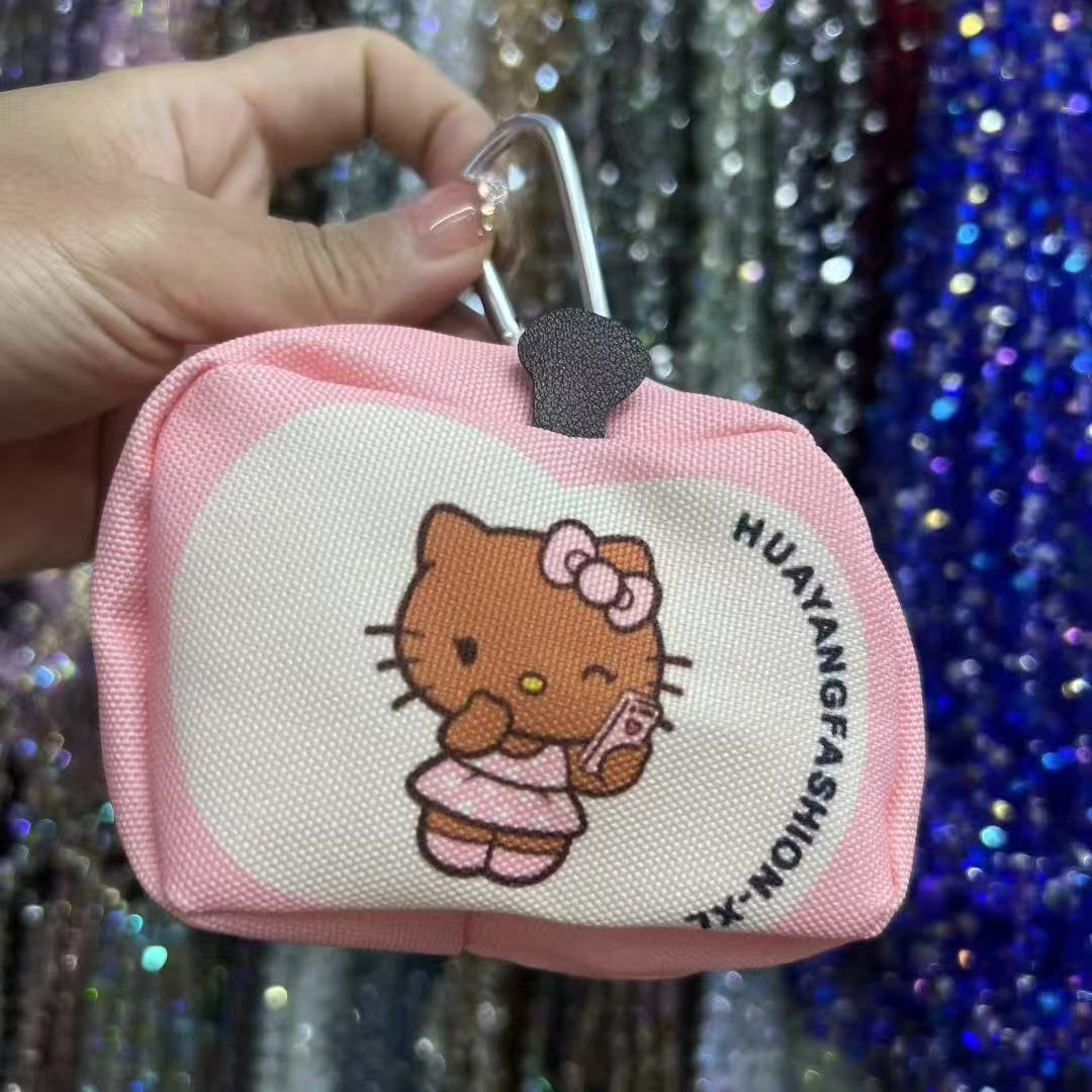 새끼 고양이 핑크