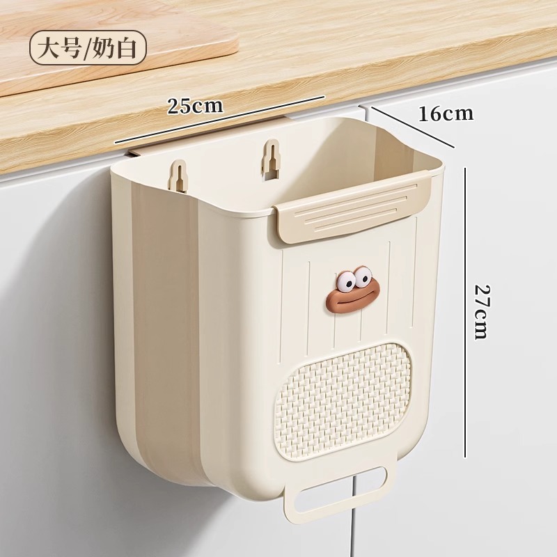 キッチンゴミ箱 吊り下げ式家庭用折りたたみゴミ箱 腰をかがめないキャビネットドア専用生ごみ保管箱|undefined