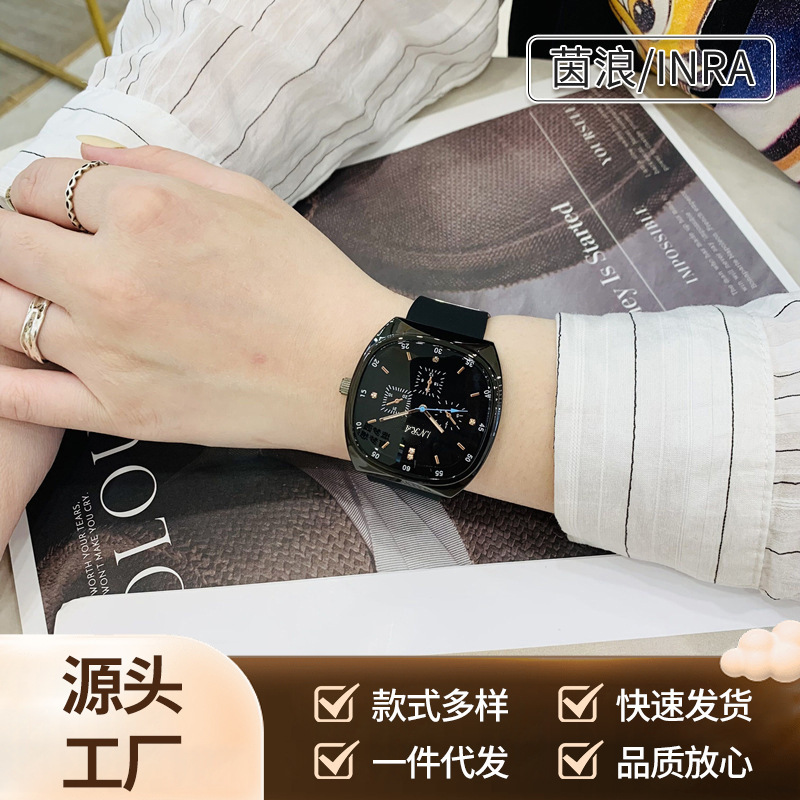 Yinlang/INRA Watch New Fashion Waterproof Quartz Women's Watch 6681