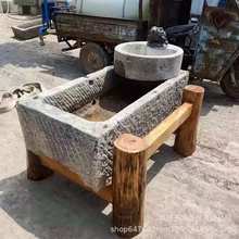 �F؛������ʯţ��  �R��  ��ʯ�ĽM����ˮ�[��  �fˮ��