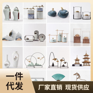 ✅ Wholesale New Chinese Style Zen Light Luxury Ceramic Furnishings Living Room Wine Cabinet Entrance Soft Decoration Hotel Model Room