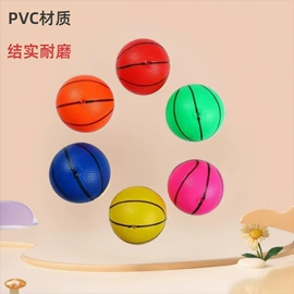 球类;瑜伽球;其他