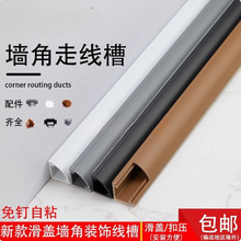 PVC���_����˼�W���l���βȠ��Ǿ��b�b����ǉ������ξ��������b