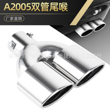 Դ�^�S����܇�b��p�����P��Ś��һ�����p��β��63mm�Ś��β��