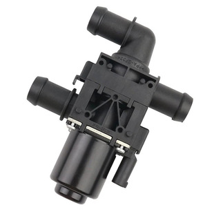 Lr066865 for Land Rover Discovery 5 Range Rover Sport Heater Control Valve