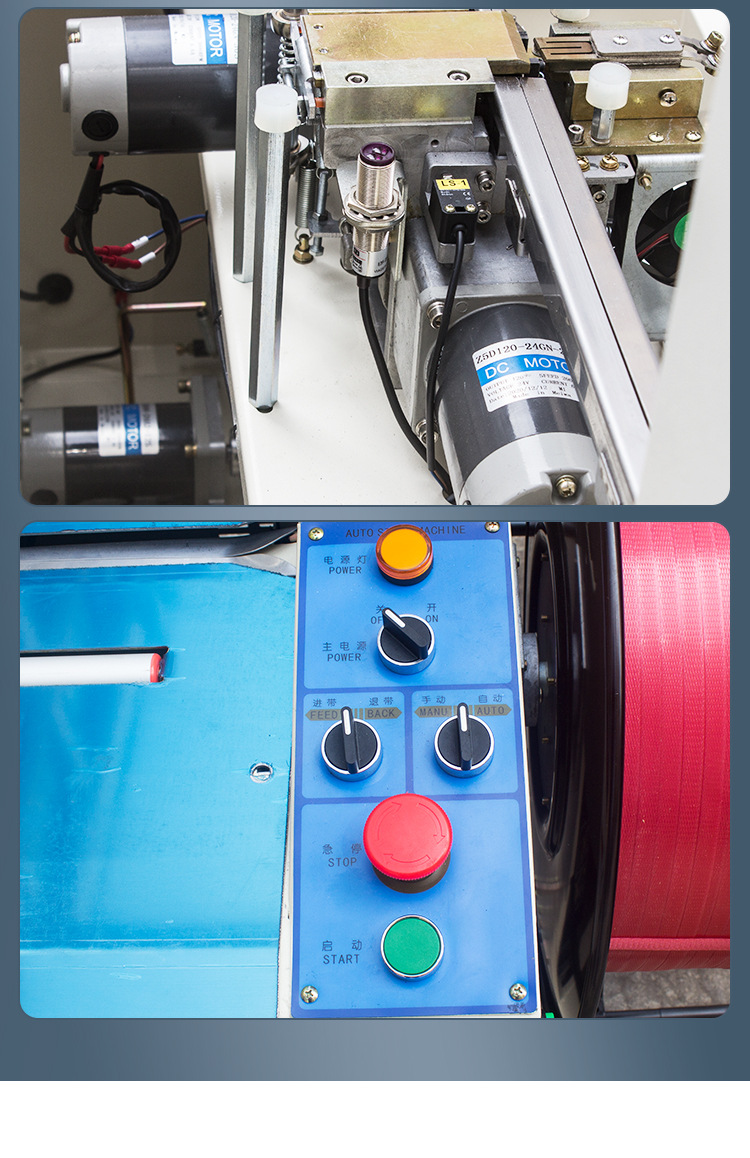 Yongchuang strapping machine, fully automatic MH-401 high-speed electric strapping machine, automatic hot melt pp strapping, commercial for express cartons detail image 13
