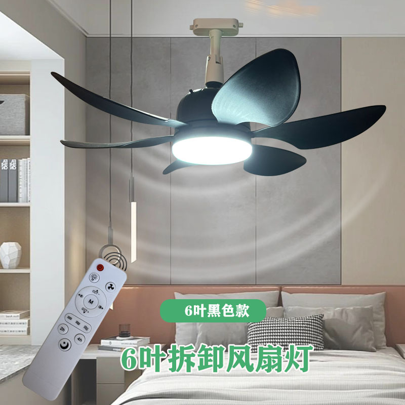 American Style Fan Light Retro Ceiling Fan Light Home Dining Room Modern Simple Living Room Electric Fan Chandelier Bedroom Inverter Ceiling Fan