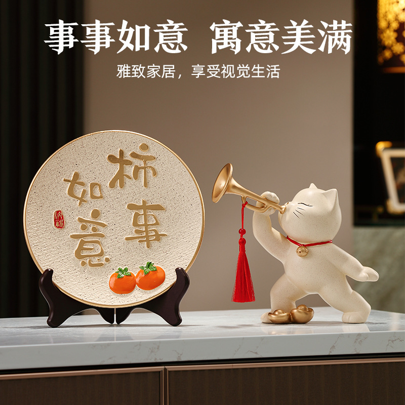 柿柿すべてがうまくいく柿の装飾品新しい中国風のホームリビングルームデスクトップテレビキャビネットの装飾新築祝いギフト|undefined