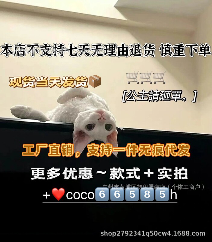 高版本~FOR**25秋季新款3D打印领带做旧工牌长袖连帽衬衫|undefined