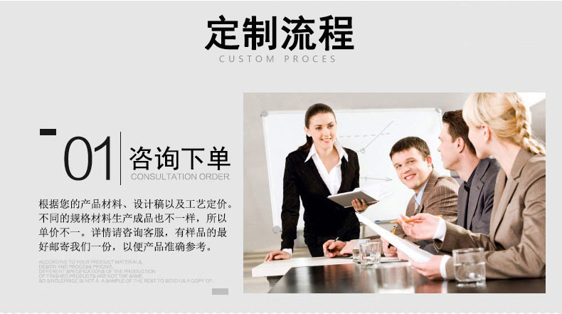 微信图片_20210319123521