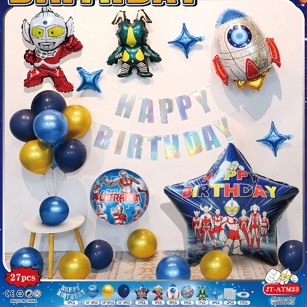 Temas de Ultraman Feliz cumpleaños sensación de ceremonia de niño atmósfera decoración escenario de decoración bebé niño fiesta globos