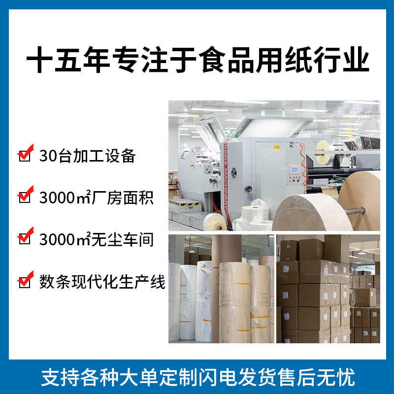 微信图片_202411121539502