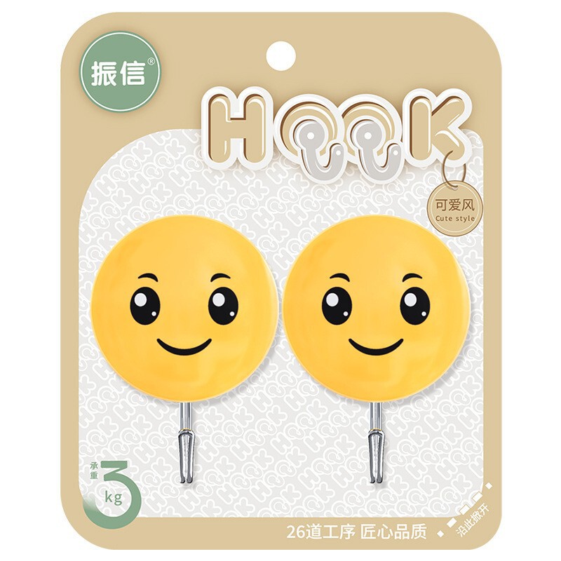 Department Store Wholesale Wall 490.35kg Hooks Creative Coat Hooks Plastic Adhesive Hooks Traceless Smiley Face Supermarket Best Seller