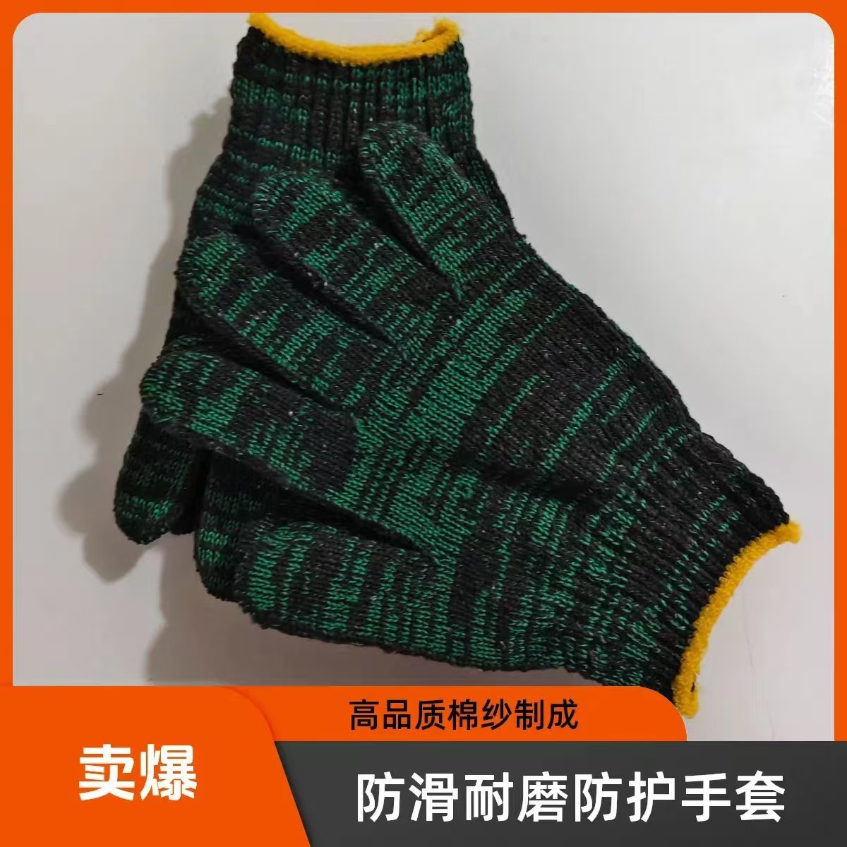 微信图片_20241210095902