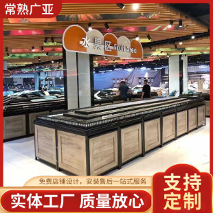 �|������߼ܾ�Ʒ�߹�؛�����r���^�����߲�ˮ��չʾ��