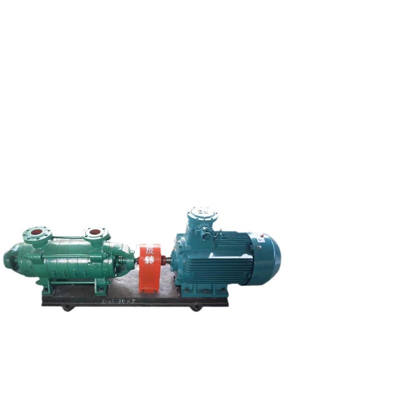 现货供应 高层供水离心泵 多级离心泵DG25-30X8多级泵 多级泵配件