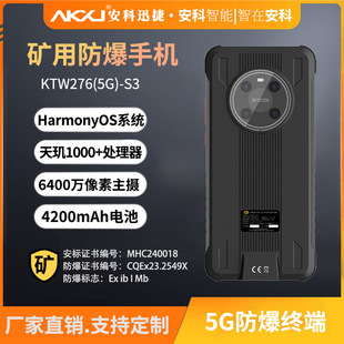 ����Ѹ��KTW276(5G)-S3�V�÷����֙C �A�鶦��M40E����������ϵ�y