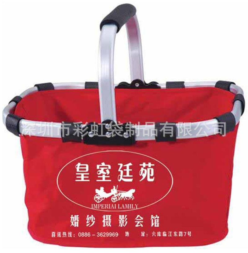 ���Ҷ���ţ�򲼱�Я����Ұ���������۵�������ʳƷ����Ұ��������