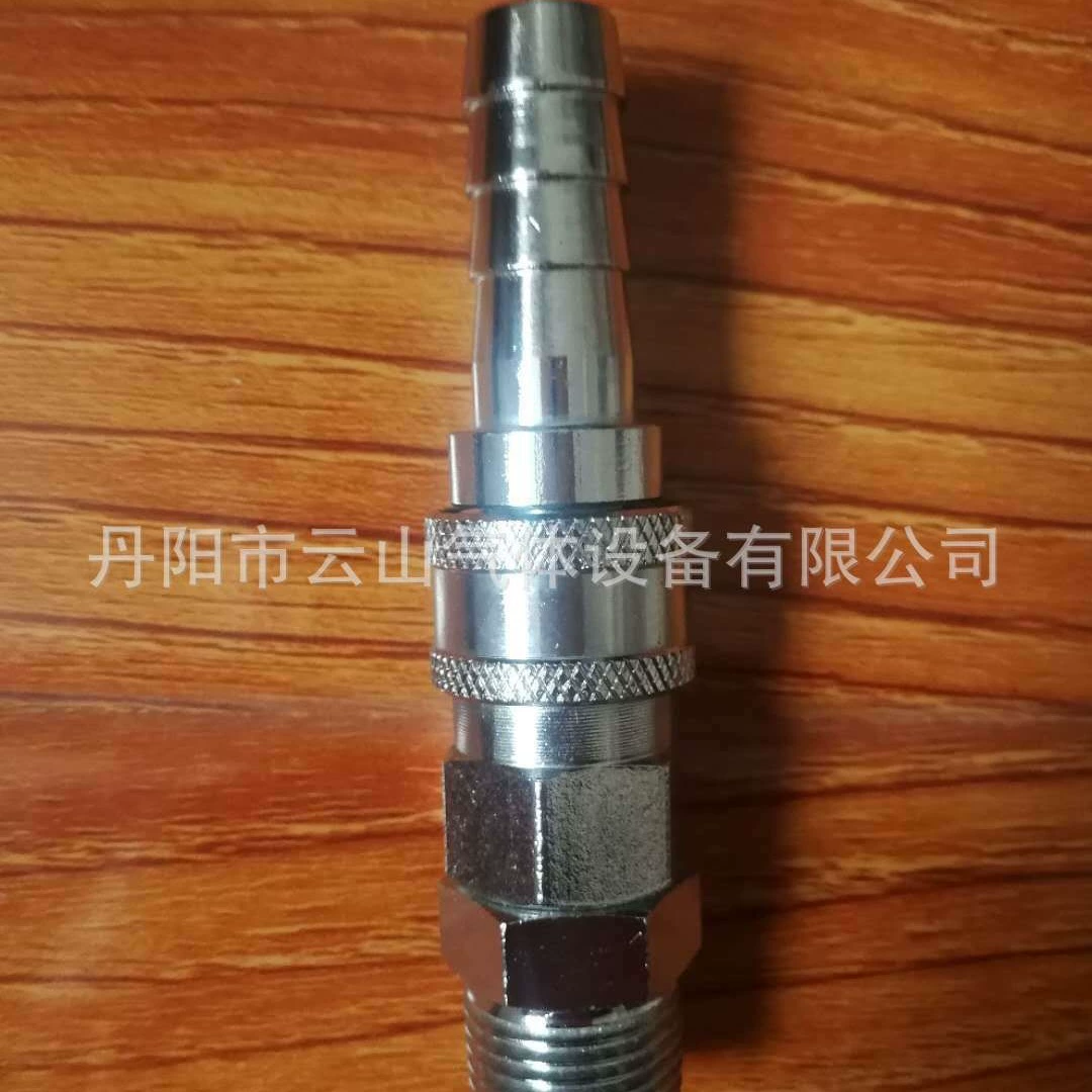 Продажа кислородного ацетилена, пропанового воздушного пакета, быстрый разъем, вставной быстрый разъем, самоблокирующийся клапан