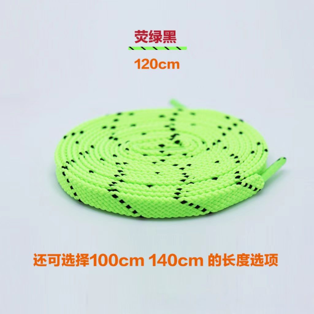 Ying Green Black