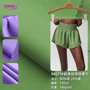 145g���������\ĥë�������\�p��ƽ�y���������٤������