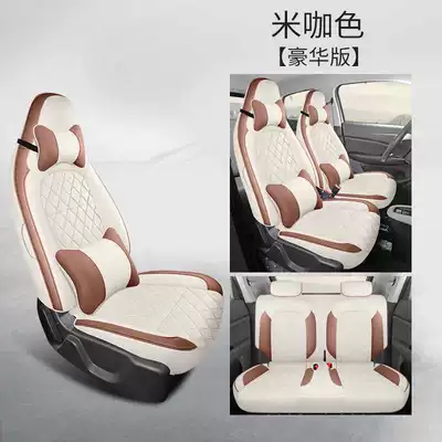 Modelə uyğun (Original) oturacaq örtükləri – Modified Seat Cover - rice-color-deluxe-version-leapmoon-t03-special-four-seater-full-surround