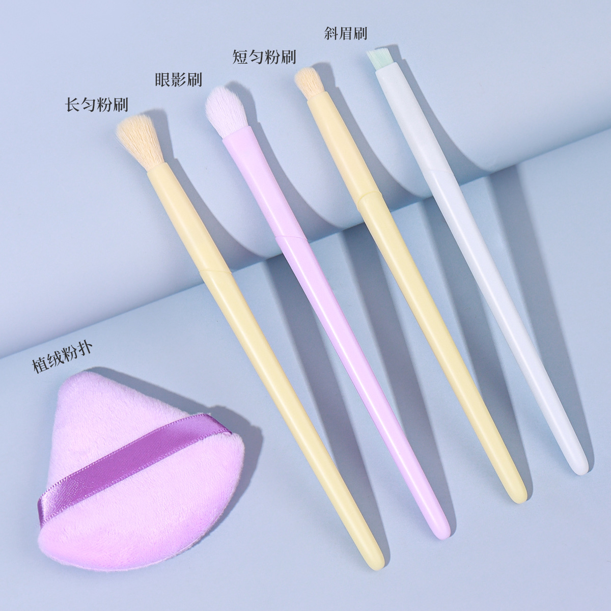 Zhuoyama color carron set de cepillo de maquillaje mini cepillo portátil cepillo de sombra de ojos cepillo de maquillaje en polvo cepillo