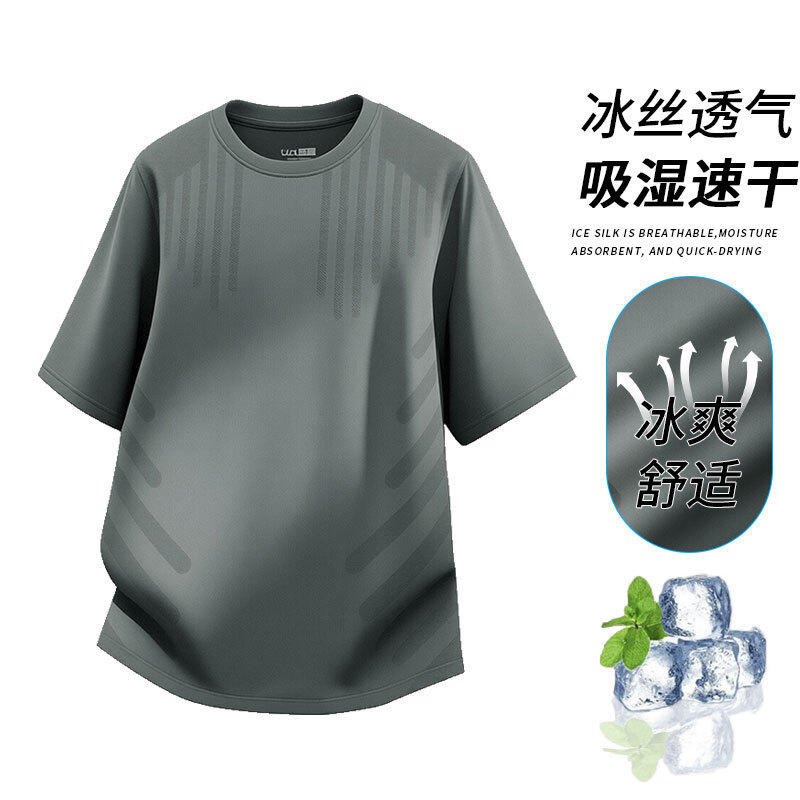 58883�ļ��¿�2026ŷ���羳��Ʒ�����˶��ٸɶ���T��ʱ���˶�