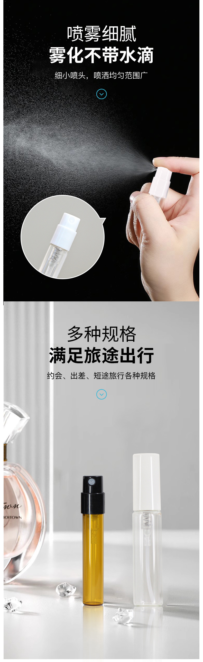 详情页_05.jpg