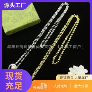 2025新款G家古家经典爆款项链双G字母复古项饰女黄铜材质工厂直销