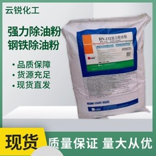 NH-132����늽���ͷ۬F؛�F�\�Ͻ��~���P�늽����\����ͷ�