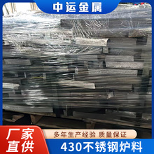 430P䓠tϏSҲP䓲Pβ߅ϴtϏU