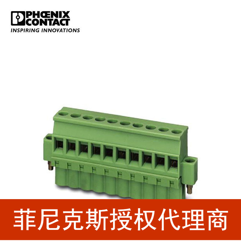 菲尼克斯 印刷电路板连接器MVSTBW 2,5/ 3-STF-5,08 - 1834916-50