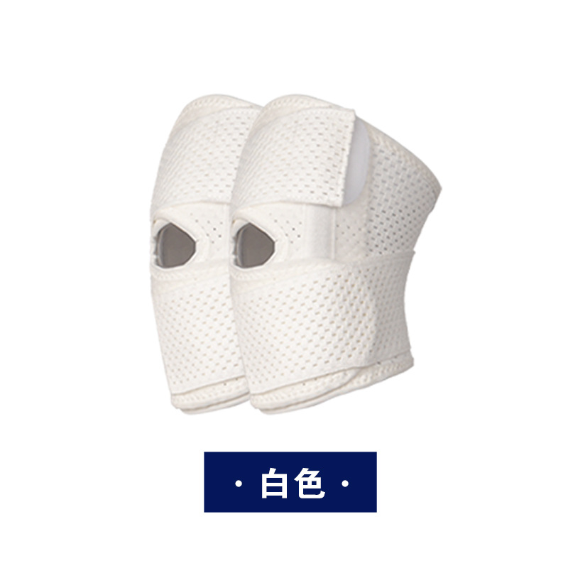 運動薄款護膝跑步籃球運動損傷關(guān)節(jié)膝蓋保護帶半月板透氣護膝男女