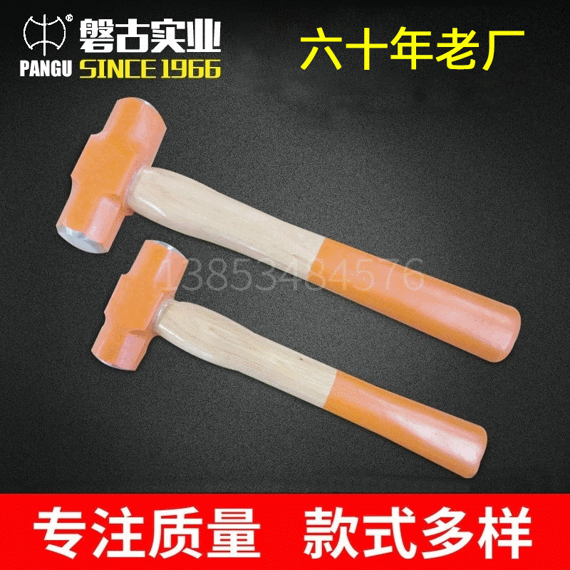 山东厂家 锤子锤子系列工具   多功能锤子 万用八角锤